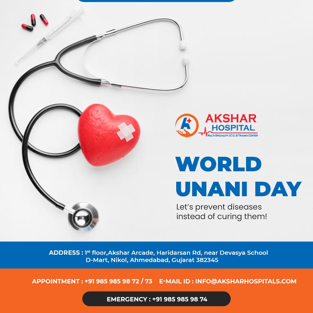 world unani day