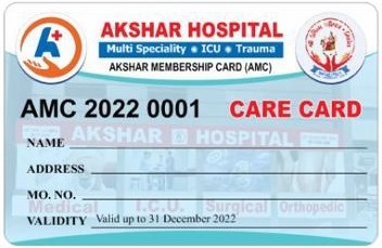 Cardiac Care Membership Membership Cards